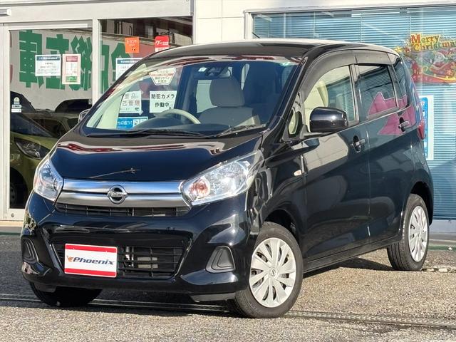 デイズ Ｊエマージェンシーブレーキ　メモリーナビ　バックカメラ　ＴＶ　エマージェンシーブレーキ　メモリーナビ　バックカメラ　ＴＶ　Ｂｌｕｅｔｏｏｔｈ　ＣＤ再生　ステアリングスイッチ　ＥＴＣ　キーレス　電格ミラー　ベンチシート　ＶＳＡ　ヘッドライトレベライザー　試乗ＯＫ（3枚目）