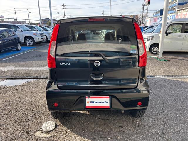 デイズ Ｊエマージェンシーブレーキ　メモリーナビ　バックカメラ　ＴＶ　エマージェンシーブレーキ　メモリーナビ　バックカメラ　ＴＶ　Ｂｌｕｅｔｏｏｔｈ　ＣＤ再生　ステアリングスイッチ　ＥＴＣ　キーレス　電格ミラー　ベンチシート　ＶＳＡ　ヘッドライトレベライザー　試乗ＯＫ（8枚目）
