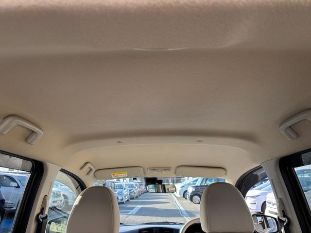 デイズ Ｊエマージェンシーブレーキ　メモリーナビ　バックカメラ　ＴＶ　エマージェンシーブレーキ　メモリーナビ　バックカメラ　ＴＶ　Ｂｌｕｅｔｏｏｔｈ　ＣＤ再生　ステアリングスイッチ　ＥＴＣ　キーレス　電格ミラー　ベンチシート　ＶＳＡ　ヘッドライトレベライザー　試乗ＯＫ（25枚目）