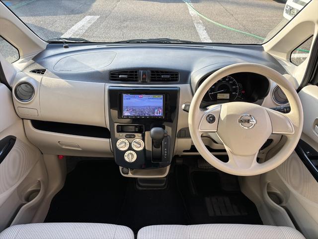 デイズ Ｊエマージェンシーブレーキ　メモリーナビ　バックカメラ　ＴＶ　エマージェンシーブレーキ　メモリーナビ　バックカメラ　ＴＶ　Ｂｌｕｅｔｏｏｔｈ　ＣＤ再生　ステアリングスイッチ　ＥＴＣ　キーレス　電格ミラー　ベンチシート　ＶＳＡ　ヘッドライトレベライザー　試乗ＯＫ（35枚目）