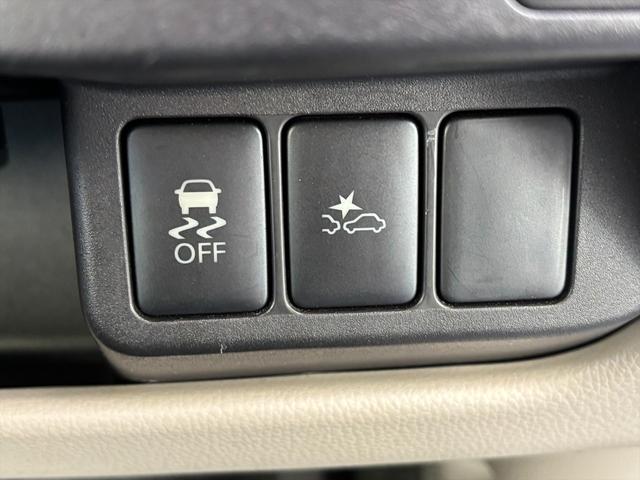 デイズ Ｊエマージェンシーブレーキ　メモリーナビ　バックカメラ　ＴＶ　エマージェンシーブレーキ　メモリーナビ　バックカメラ　ＴＶ　Ｂｌｕｅｔｏｏｔｈ　ＣＤ再生　ステアリングスイッチ　ＥＴＣ　キーレス　電格ミラー　ベンチシート　ＶＳＡ　ヘッドライトレベライザー　試乗ＯＫ（47枚目）