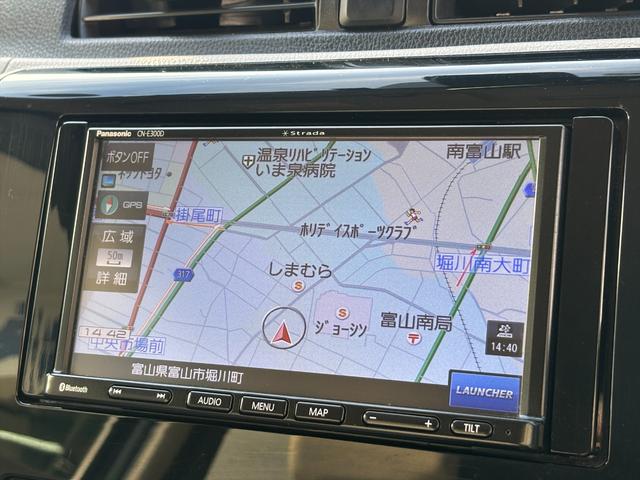 デイズ Ｊエマージェンシーブレーキ　メモリーナビ　バックカメラ　ＴＶ　エマージェンシーブレーキ　メモリーナビ　バックカメラ　ＴＶ　Ｂｌｕｅｔｏｏｔｈ　ＣＤ再生　ステアリングスイッチ　ＥＴＣ　キーレス　電格ミラー　ベンチシート　ＶＳＡ　ヘッドライトレベライザー　試乗ＯＫ（52枚目）