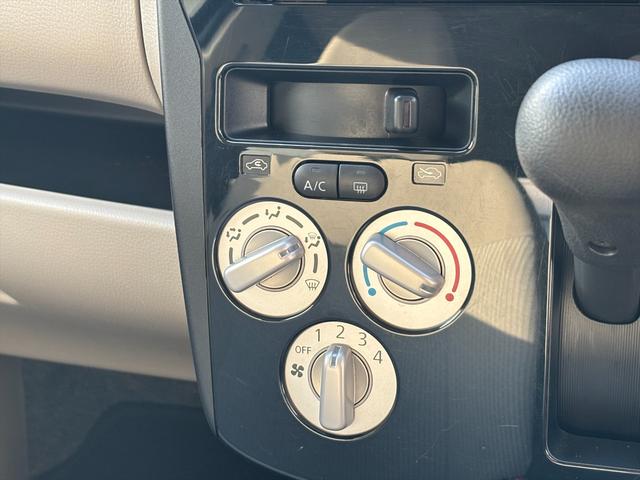 デイズ Ｊエマージェンシーブレーキ　メモリーナビ　バックカメラ　ＴＶ　エマージェンシーブレーキ　メモリーナビ　バックカメラ　ＴＶ　Ｂｌｕｅｔｏｏｔｈ　ＣＤ再生　ステアリングスイッチ　ＥＴＣ　キーレス　電格ミラー　ベンチシート　ＶＳＡ　ヘッドライトレベライザー　試乗ＯＫ（55枚目）