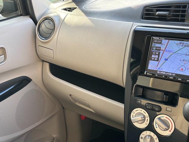 デイズ Ｊエマージェンシーブレーキ　メモリーナビ　バックカメラ　ＴＶ　エマージェンシーブレーキ　メモリーナビ　バックカメラ　ＴＶ　Ｂｌｕｅｔｏｏｔｈ　ＣＤ再生　ステアリングスイッチ　ＥＴＣ　キーレス　電格ミラー　ベンチシート　ＶＳＡ　ヘッドライトレベライザー　試乗ＯＫ（58枚目）