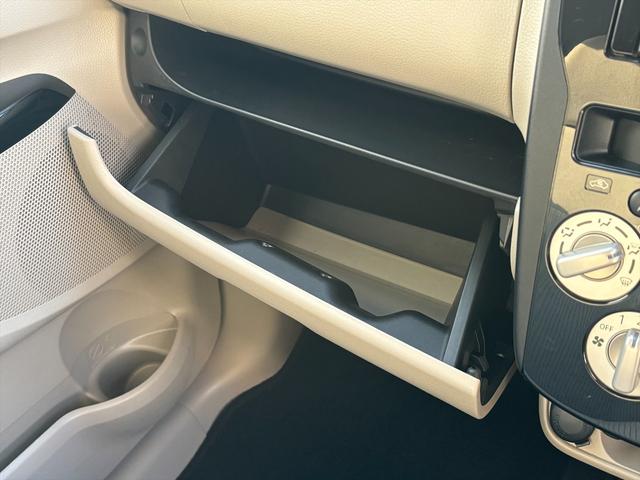 デイズ Ｊエマージェンシーブレーキ　メモリーナビ　バックカメラ　ＴＶ　エマージェンシーブレーキ　メモリーナビ　バックカメラ　ＴＶ　Ｂｌｕｅｔｏｏｔｈ　ＣＤ再生　ステアリングスイッチ　ＥＴＣ　キーレス　電格ミラー　ベンチシート　ＶＳＡ　ヘッドライトレベライザー　試乗ＯＫ（59枚目）