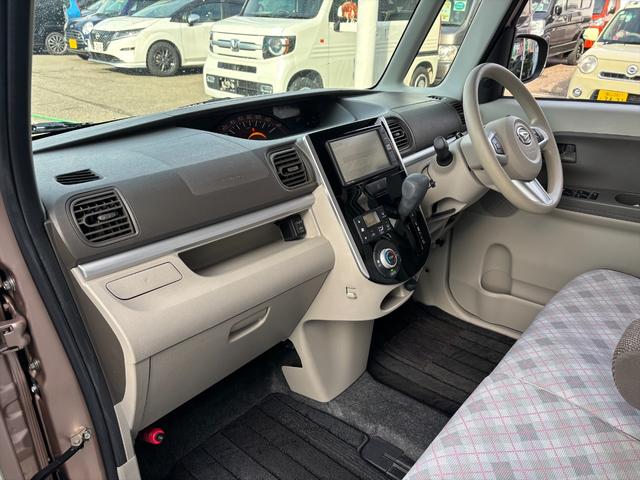 タント Ｘリミテッド４ＷＤ　スマートアシスト　レーンキープ　ナビＴＶ　４ＷＤ　スマートアシスト　レーンキープ　両側パワースライドドア　純正メモリーナビ　Ｂｌｕｅｔｏｏｔｈ　全方位モニター　ＤＶＤ再生　ＥＴＣ　ドライブレコーダー　オートハイビーム　シートヒーター　試乗ＯＫ（17枚目）