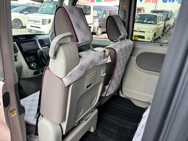 タント Ｘリミテッド４ＷＤ　スマートアシスト　レーンキープ　ナビＴＶ　４ＷＤ　スマートアシスト　レーンキープ　両側パワースライドドア　純正メモリーナビ　Ｂｌｕｅｔｏｏｔｈ　全方位モニター　ＤＶＤ再生　ＥＴＣ　ドライブレコーダー　オートハイビーム　シートヒーター　試乗ＯＫ（21枚目）