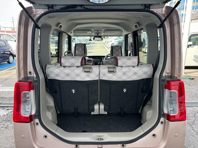 タント Ｘリミテッド４ＷＤ　スマートアシスト　レーンキープ　ナビＴＶ　４ＷＤ　スマートアシスト　レーンキープ　両側パワースライドドア　純正メモリーナビ　Ｂｌｕｅｔｏｏｔｈ　全方位モニター　ＤＶＤ再生　ＥＴＣ　ドライブレコーダー　オートハイビーム　シートヒーター　試乗ＯＫ（24枚目）