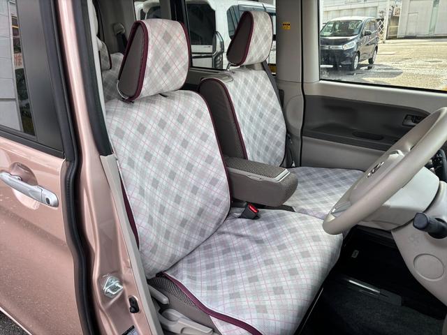 タント Ｘリミテッド４ＷＤ　スマートアシスト　レーンキープ　ナビＴＶ　４ＷＤ　スマートアシスト　レーンキープ　両側パワースライドドア　純正メモリーナビ　Ｂｌｕｅｔｏｏｔｈ　全方位モニター　ＤＶＤ再生　ＥＴＣ　ドライブレコーダー　オートハイビーム　シートヒーター　試乗ＯＫ（32枚目）