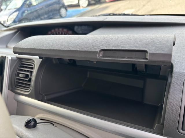 タント Ｘリミテッド４ＷＤ　スマートアシスト　レーンキープ　ナビＴＶ　４ＷＤ　スマートアシスト　レーンキープ　両側パワースライドドア　純正メモリーナビ　Ｂｌｕｅｔｏｏｔｈ　全方位モニター　ＤＶＤ再生　ＥＴＣ　ドライブレコーダー　オートハイビーム　シートヒーター　試乗ＯＫ（41枚目）