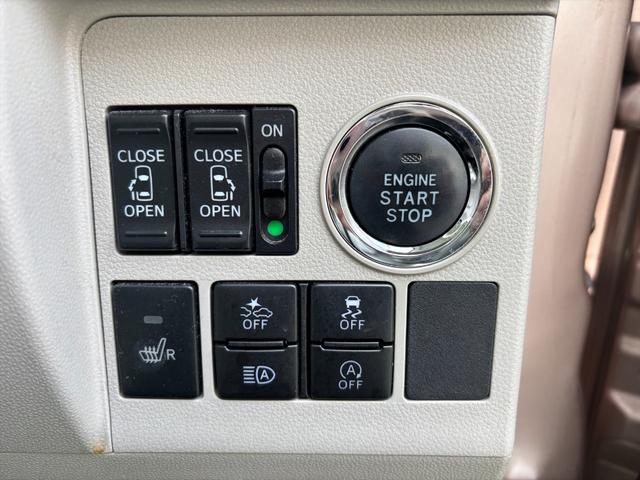 タント Ｘリミテッド４ＷＤ　スマートアシスト　レーンキープ　ナビＴＶ　４ＷＤ　スマートアシスト　レーンキープ　両側パワースライドドア　純正メモリーナビ　Ｂｌｕｅｔｏｏｔｈ　全方位モニター　ＤＶＤ再生　ＥＴＣ　ドライブレコーダー　オートハイビーム　シートヒーター　試乗ＯＫ（43枚目）