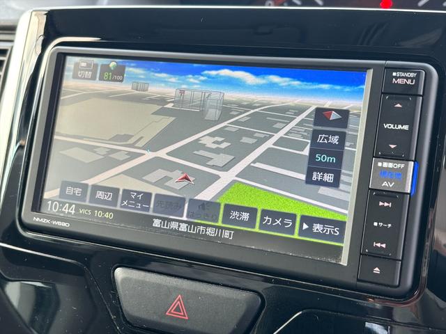 タント Ｘリミテッド４ＷＤ　スマートアシスト　レーンキープ　ナビＴＶ　４ＷＤ　スマートアシスト　レーンキープ　両側パワースライドドア　純正メモリーナビ　Ｂｌｕｅｔｏｏｔｈ　全方位モニター　ＤＶＤ再生　ＥＴＣ　ドライブレコーダー　オートハイビーム　シートヒーター　試乗ＯＫ（48枚目）