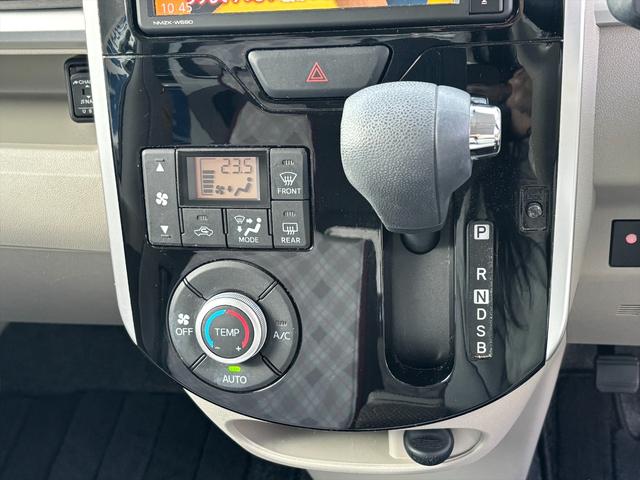 タント Ｘリミテッド４ＷＤ　スマートアシスト　レーンキープ　ナビＴＶ　４ＷＤ　スマートアシスト　レーンキープ　両側パワースライドドア　純正メモリーナビ　Ｂｌｕｅｔｏｏｔｈ　全方位モニター　ＤＶＤ再生　ＥＴＣ　ドライブレコーダー　オートハイビーム　シートヒーター　試乗ＯＫ（52枚目）