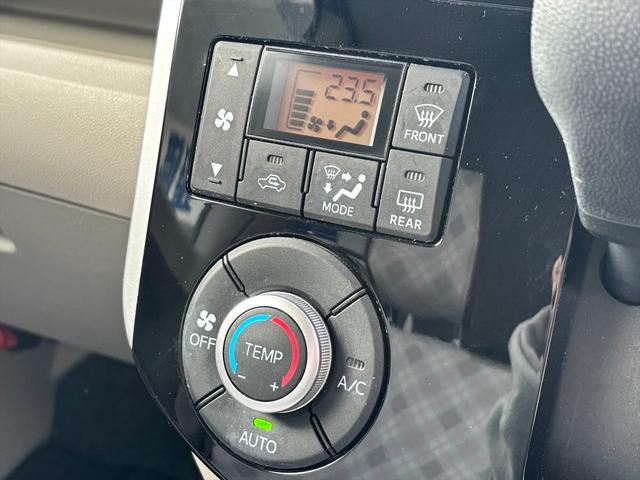 タント Ｘリミテッド４ＷＤ　スマートアシスト　レーンキープ　ナビＴＶ　４ＷＤ　スマートアシスト　レーンキープ　両側パワースライドドア　純正メモリーナビ　Ｂｌｕｅｔｏｏｔｈ　全方位モニター　ＤＶＤ再生　ＥＴＣ　ドライブレコーダー　オートハイビーム　シートヒーター　試乗ＯＫ（53枚目）