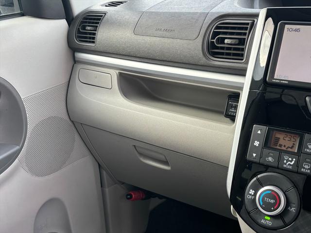 タント Ｘリミテッド４ＷＤ　スマートアシスト　レーンキープ　ナビＴＶ　４ＷＤ　スマートアシスト　レーンキープ　両側パワースライドドア　純正メモリーナビ　Ｂｌｕｅｔｏｏｔｈ　全方位モニター　ＤＶＤ再生　ＥＴＣ　ドライブレコーダー　オートハイビーム　シートヒーター　試乗ＯＫ（55枚目）