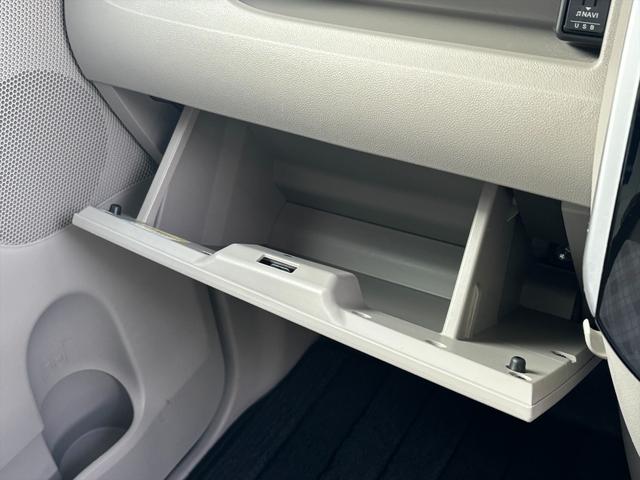 タント Ｘリミテッド４ＷＤ　スマートアシスト　レーンキープ　ナビＴＶ　４ＷＤ　スマートアシスト　レーンキープ　両側パワースライドドア　純正メモリーナビ　Ｂｌｕｅｔｏｏｔｈ　全方位モニター　ＤＶＤ再生　ＥＴＣ　ドライブレコーダー　オートハイビーム　シートヒーター　試乗ＯＫ（56枚目）