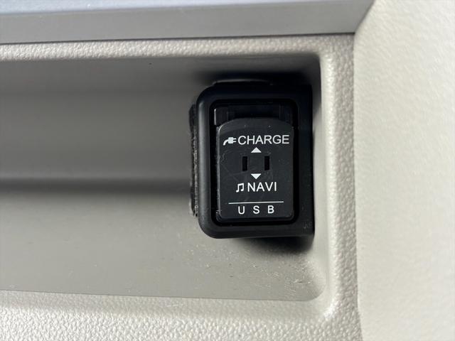 タント Ｘリミテッド４ＷＤ　スマートアシスト　レーンキープ　ナビＴＶ　４ＷＤ　スマートアシスト　レーンキープ　両側パワースライドドア　純正メモリーナビ　Ｂｌｕｅｔｏｏｔｈ　全方位モニター　ＤＶＤ再生　ＥＴＣ　ドライブレコーダー　オートハイビーム　シートヒーター　試乗ＯＫ（58枚目）