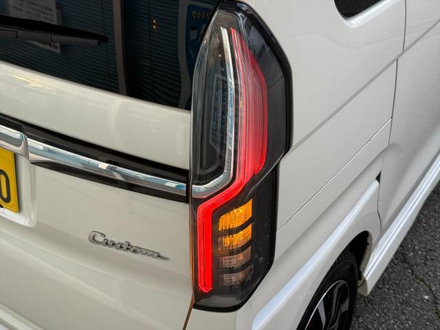 Ｎ－ＢＯＸカスタム Ｇ・Ｌホンダセンシング電動スライドドアＳＤナビＴＶ試乗ＯＫ　ホンダセンシング　ＣＭＢＳ　レーンキープ　アダプティブクルーズコントロール　パワースライドドア　メモリーナビＴＶ　Ｂカメラ　Ｂｌｕｅｔｏｏｔｈ　ＤＶＤ再生　ビルトインＥＴＣ　オートハイビーム　試乗ＯＫ（13枚目）