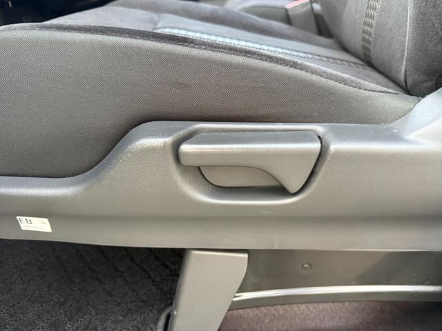 Ｎ－ＢＯＸカスタム Ｇ・Ｌホンダセンシング電動スライドドアＳＤナビＴＶ試乗ＯＫ　ホンダセンシング　ＣＭＢＳ　レーンキープ　アダプティブクルーズコントロール　パワースライドドア　メモリーナビＴＶ　Ｂカメラ　Ｂｌｕｅｔｏｏｔｈ　ＤＶＤ再生　ビルトインＥＴＣ　オートハイビーム　試乗ＯＫ（28枚目）