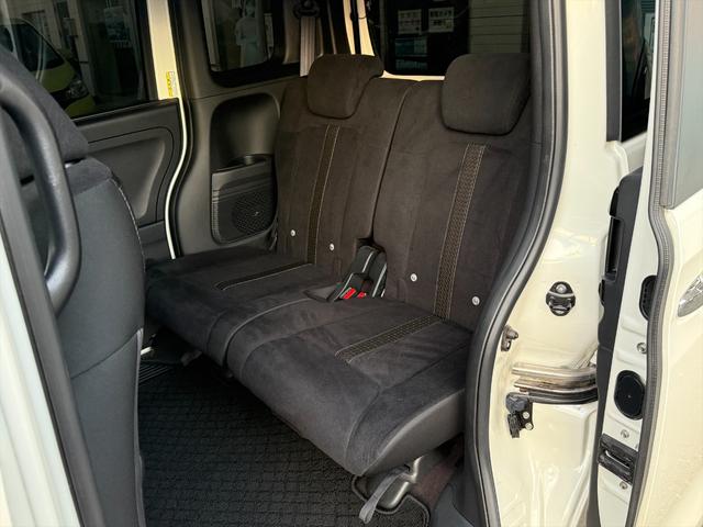 Ｎ－ＢＯＸカスタム Ｇ・Ｌホンダセンシング電動スライドドアＳＤナビＴＶ試乗ＯＫ　ホンダセンシング　ＣＭＢＳ　レーンキープ　アダプティブクルーズコントロール　パワースライドドア　メモリーナビＴＶ　Ｂカメラ　Ｂｌｕｅｔｏｏｔｈ　ＤＶＤ再生　ビルトインＥＴＣ　オートハイビーム　試乗ＯＫ（30枚目）