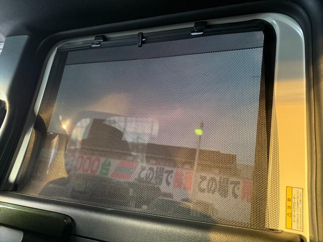 Ｎ－ＢＯＸカスタム Ｇ・Ｌホンダセンシング電動スライドドアＳＤナビＴＶ試乗ＯＫ　ホンダセンシング　ＣＭＢＳ　レーンキープ　アダプティブクルーズコントロール　パワースライドドア　メモリーナビＴＶ　Ｂカメラ　Ｂｌｕｅｔｏｏｔｈ　ＤＶＤ再生　ビルトインＥＴＣ　オートハイビーム　試乗ＯＫ（41枚目）