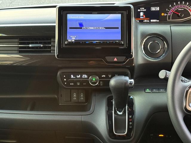 Ｎ－ＢＯＸカスタム Ｇ・Ｌホンダセンシング電動スライドドアＳＤナビＴＶ試乗ＯＫ　ホンダセンシング　ＣＭＢＳ　レーンキープ　アダプティブクルーズコントロール　パワースライドドア　メモリーナビＴＶ　Ｂカメラ　Ｂｌｕｅｔｏｏｔｈ　ＤＶＤ再生　ビルトインＥＴＣ　オートハイビーム　試乗ＯＫ（46枚目）