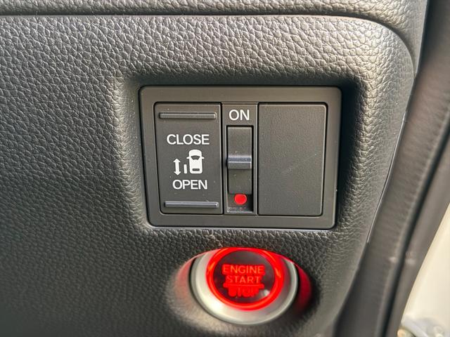 Ｎ－ＢＯＸカスタム Ｇ・Ｌホンダセンシング電動スライドドアＳＤナビＴＶ試乗ＯＫ　ホンダセンシング　ＣＭＢＳ　レーンキープ　アダプティブクルーズコントロール　パワースライドドア　メモリーナビＴＶ　Ｂカメラ　Ｂｌｕｅｔｏｏｔｈ　ＤＶＤ再生　ビルトインＥＴＣ　オートハイビーム　試乗ＯＫ（51枚目）