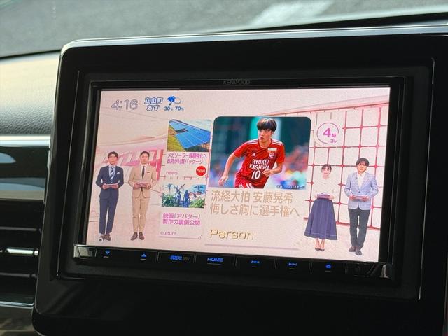 Ｎ－ＢＯＸカスタム Ｇ・Ｌホンダセンシング電動スライドドアＳＤナビＴＶ試乗ＯＫ　ホンダセンシング　ＣＭＢＳ　レーンキープ　アダプティブクルーズコントロール　パワースライドドア　メモリーナビＴＶ　Ｂカメラ　Ｂｌｕｅｔｏｏｔｈ　ＤＶＤ再生　ビルトインＥＴＣ　オートハイビーム　試乗ＯＫ（64枚目）