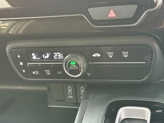 Ｎ－ＢＯＸカスタム Ｇ・Ｌホンダセンシング電動スライドドアＳＤナビＴＶ試乗ＯＫ　ホンダセンシング　ＣＭＢＳ　レーンキープ　アダプティブクルーズコントロール　パワースライドドア　メモリーナビＴＶ　Ｂカメラ　Ｂｌｕｅｔｏｏｔｈ　ＤＶＤ再生　ビルトインＥＴＣ　オートハイビーム　試乗ＯＫ（69枚目）