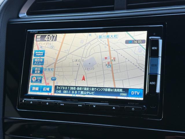 �t�F�j�b�N�X�ł̓I�����C�����k�Ɏ��g��ł��܂��I���莝���̃X�}�z�A�p�\�R���ły�n�n�l�A�v�����C���X�g�[�����邾���Ŏ��q�����ƂŌ���ď��k�o���܂��I�ڂ����̓X�^�b�t�܂ŁB