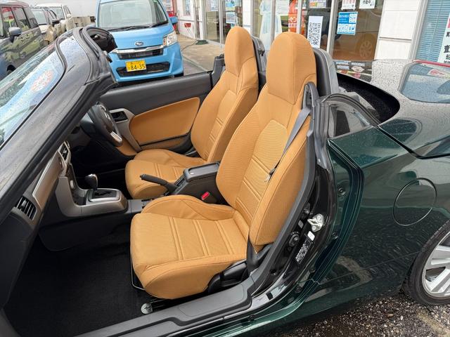 �t�F�j�b�N�X�ł̓I�����C�����k�Ɏ��g��ł��܂��I���莝���̃X�}�z�A�p�\�R���ły�n�n�l�A�v�����C���X�g�[�����邾���Ŏ��q�����ƂŌ���ď��k�o���܂��I�ڂ����̓X�^�b�t�܂ŁB