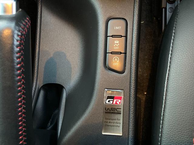 GRヤリス RZハイパフォーマンスファーストED☆4WD☆iMT試乗OK ワンオーナー☆6速MT☆カーボンルーフ☆専用鍛造アルミ☆プリクラッシュセーフティ☆レーダークルコン☆純正8型ディスプレイ☆JBLサウンド☆フルセグ☆Bluetooth☆BLITZブースト計☆試乗OK(56枚目)