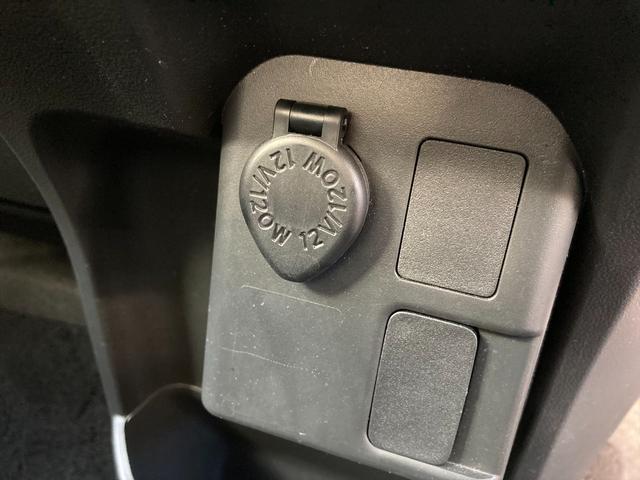 ピクシスメガ Ｌ　ＳＡ３☆後期☆ブレーキアシスト☆ナビＴＶ☆試乗ＯＫ☆　後期最終型☆スマートアシスト☆レーンキープ☆両側パワースライドドア☆アイドリングストップ☆純正メモリーナビ☆地デジＴＶ☆Ｂｌｕｅｔｏｏｔｈ☆オートライト☆オートハイビーム☆スマートキー☆試乗ＯＫ（50枚目）