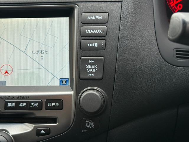 アコード ユーロR☆6速MT☆VTEC☆純正インターナビ☆試乗OK☆ 後期型☆VTECエンジン☆6速マニュアル☆スマートキー☆純正レカロシート☆アルミシフトノブ☆モモステ☆モデューロスカッフプレート☆純正ナビ☆バックカメラ☆ETC☆キセノン☆フォグランプ☆試乗OK(32枚目)