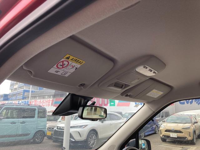 デイズ ハイウェイスターＸ☆純正９インチナビＴＶ☆ブレーキアシスト☆　エマージェンシーブレーキ☆レーンキープ☆コーナーソナー☆純正９インチナビ☆フルセグ☆アラウンドビューモニター☆Ｂｌｕｅｔｏｏｔｈ☆ステアリモコン☆オートＬＥＤライト☆スマートキー☆ドラレコ☆試乗ＯＫ（32枚目）