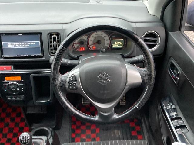 アルトワークス ５速マニュアル☆モンスタースポーツマフラー☆試乗ＯＫ☆　５速マニュアル☆ターボ☆Ｍｏｎｓｔｅｒスポーツマフラー☆純正ＲＥＣＡＲＯシート☆純正エアロ☆純正アルミ☆メモリーナビ☆ＥＴＣ２．０☆スマートキー☆プッシュスタート☆横滑り防止☆試乗ＯＫ（66枚目）