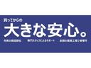 ２．４Ｚ☆後期☆Ｗサンルーフ☆両側パワスラ☆９型ナビ☆後席Ｍ　後期☆Ｗサンルーフ☆両側パワースライドドア☆９インチナビ☆後席モニター☆バックカメラ☆フルセグ☆ブルートゥース☆ビルトインＥＴＣ☆クリアランスソナー☆後席オットマン☆スマートキー☆ウッドコンビステア☆(67枚目)