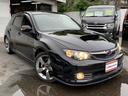 ＷＲＸ　ＳＴｉ☆６速ＭＴ☆ＳＴＩリップ☆フルセグナビ☆ＥＴＣ　１オーナー☆６ＭＴ☆ＳＴＩリップ☆マフラーガーニッシュ☆ＳＴＩ電動ハーフレザーシート☆ＳＩドライブ☆Ｃ．ＤＩＦＦ☆フルセグナビ☆バックカメラ☆ＥＴＣ☆前後ドラレコ☆キセノン☆フォグランプ☆スマートキー（46枚目）