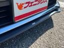 ２．０ＳＴＩスポーツアイサイト４ＷＤ☆ＳＴＩエアロ☆革シート　ワンオーナー☆アドバンスドセーフティＰ☆サンルーフ☆ＳＴＩフルエアロ☆ＳＴＩ革シート☆アイサイト☆追従クルコン☆コーナーソナー☆メモリーナビ☆フルセグ☆ブルートゥース☆バックカメラ☆ＥＴＣ☆ドラレコ☆（16枚目）