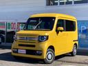 Ｎ－ＶＡＮ＋スタイル ファン・ホンダセンシング　４ＷＤ☆ホンダセンシング☆ＣＭＢＳ☆ＬＫＡＳ☆アダプティブクルーズコントロール☆スマートキー☆ギャザーズナビ☆バックカメラ☆オートハイビーム☆オートＬＥＤライト☆ＬＥＤフォグ☆ＥＣＯＮ☆オートエアコン（3枚目）