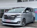 TOYOTA VELLFIRE HYBRID