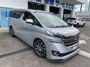 TOYOTA VELLFIRE HYBRID