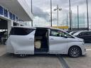 TOYOTA VELLFIRE HYBRID