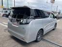 TOYOTA VELLFIRE HYBRID