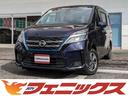 ｅ－パワー　ＸＶ☆エマージェンシーブレーキ☆１０型ナビ後席Ｍ　エマージェンシーブレーキ☆セーフティシールド☆クルーズコントロール☆両側パワースライドドア☆１０インチナビ☆後席モニター☆バックカメラ☆フルセグ☆ブルーレイ再生☆ブルートゥース☆インテリジェントキー☆(3枚目)