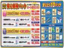 ＶＳ　ＲＨＴ☆ユーザー様買取☆カーボンラッピング☆６速ＡＴ☆　電動ハードトップ☆オートエグゼマフラー☆ビルシュタイン車高調☆エンケイＰＦ０７☆レカロシート☆ＢＯＳＥサウンド☆ＡＴＯＴＯアンドロイドナビ☆Ｙｏｕｔｕｂｅアプリ☆バックカメラ☆ＥＴＣ☆パドルシフト☆（57枚目）