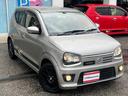 SUZUKI ALTO WORKS