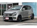 SUZUKI ALTO WORKS