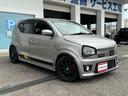 SUZUKI ALTO WORKS