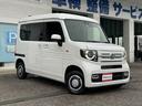 Ｎ－ＶＡＮ＋スタイル ファン・ホンダセンシング☆４ＷＤ☆アダプティブクルコン☆　４ＷＤ☆ホンダセンシング☆ＣＭＢＳ☆アダプティブクルーズコントロール☆ＬＫＡＳ☆両側スライドドア☆オートＬＥＤライト☆ＬＥＤフォグランプ☆オートハイビーム☆スマートキー☆プッシュスタート☆横滑り防止☆（5枚目）